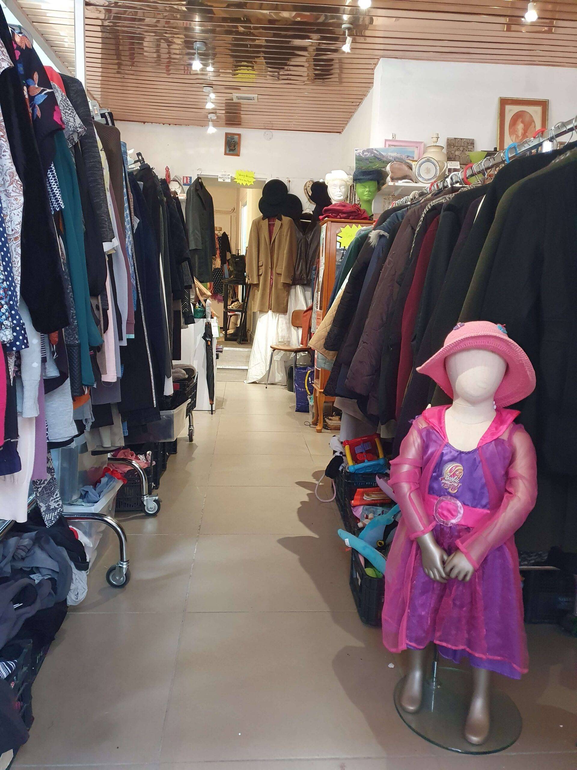 AHMI BOUTIQUE VUE ENTREE AHMI BOUTIQUE VUE ENTREE